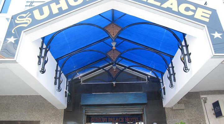 Suhufi Palace Hotel