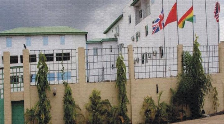 Aerol Hotel