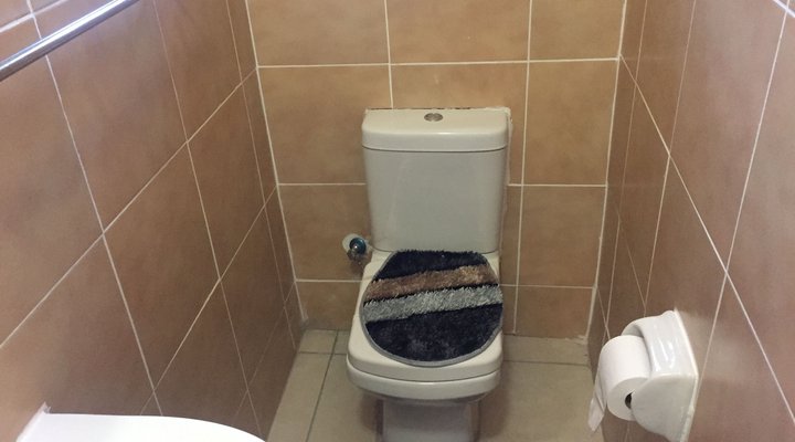 Rosey Inn Guest House