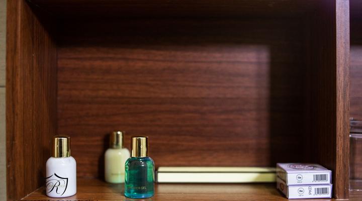 Regency Hotel & Resort - Singida