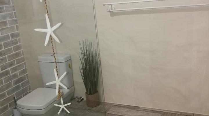 IL Bacio, IL Sole & IL Mare