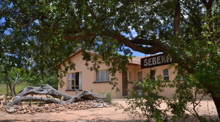 Hoedspruit Endangered Species 