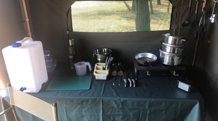 Sibani Urban Safaris