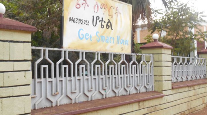 Get smart Hotel