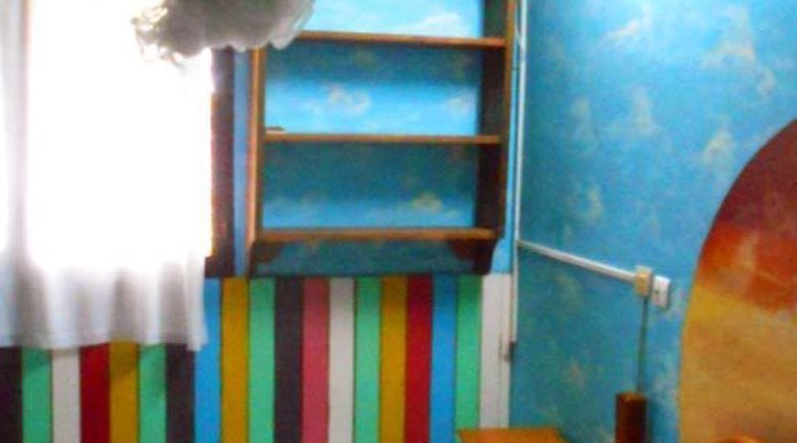 Residence Mon Village