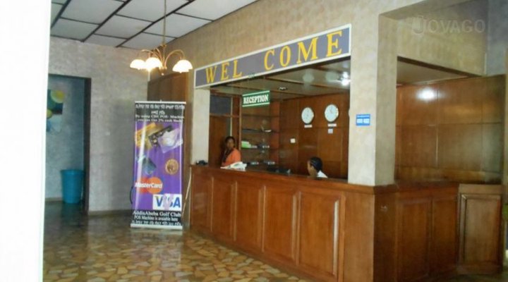 Addis Abeba Golf club's