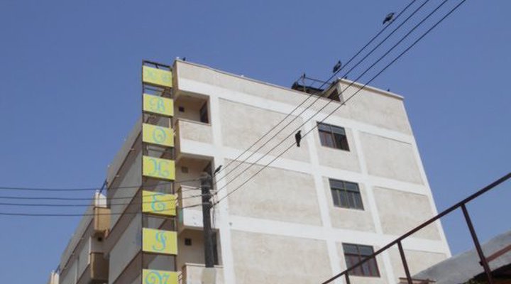 Bohein Hotel