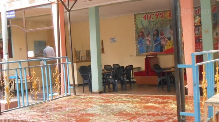 Brehan Tsehay Hotel