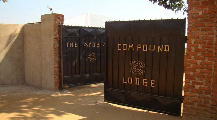 The Ayoba Compound Lodge