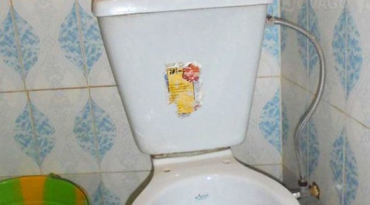 Flat Hotel Mer Rouge