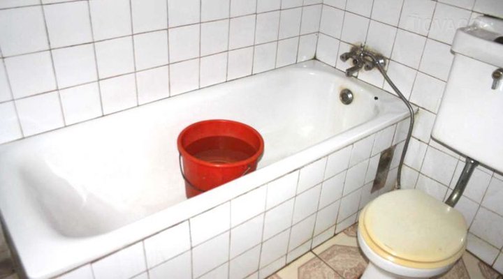 Guest House Missionnaire