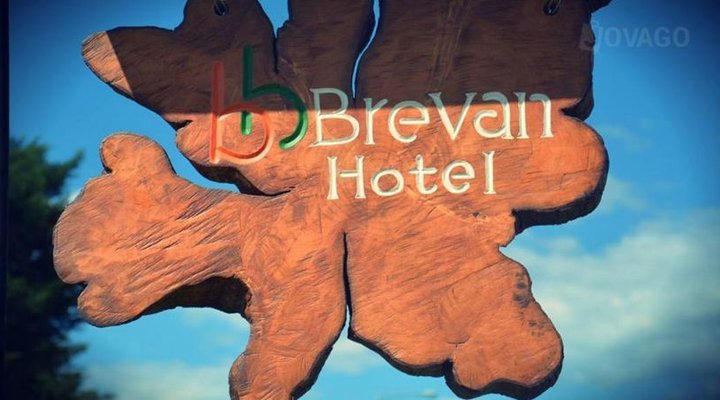 Brevan Hotel and Conference Center