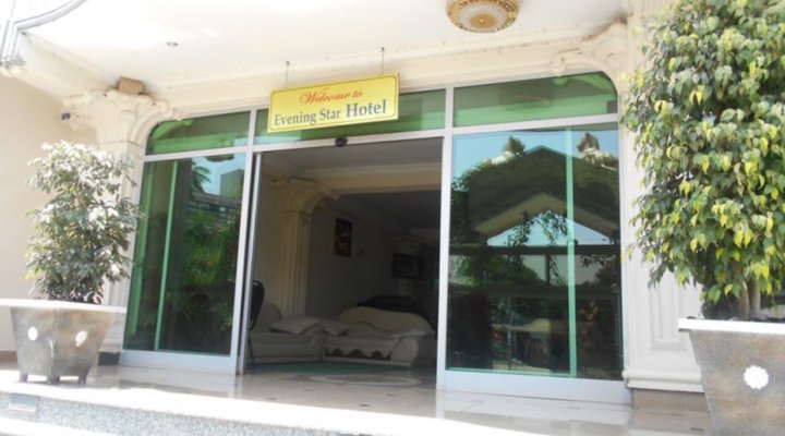 Evening Star Hotel