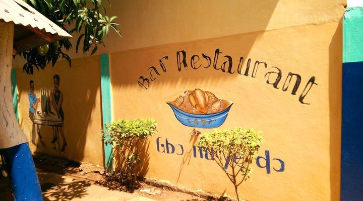 Auberge Gbonuyedo