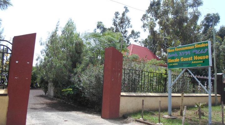 Simale Guest House