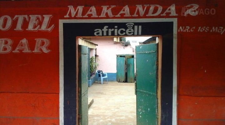 Hotel Boka/Matanda II