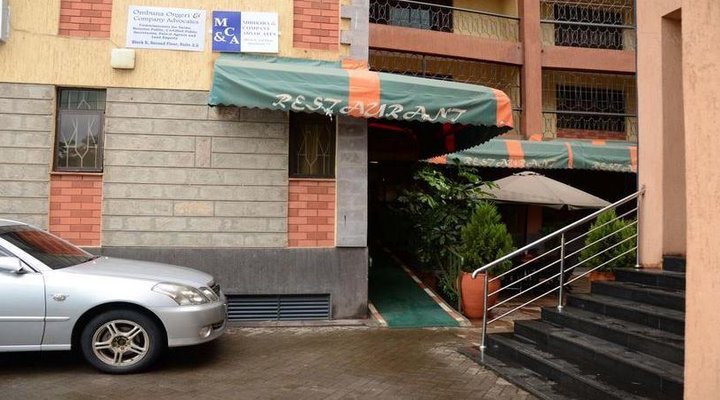 Upperhill Blueberry Hotel