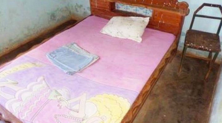 Complexe La Perseverance