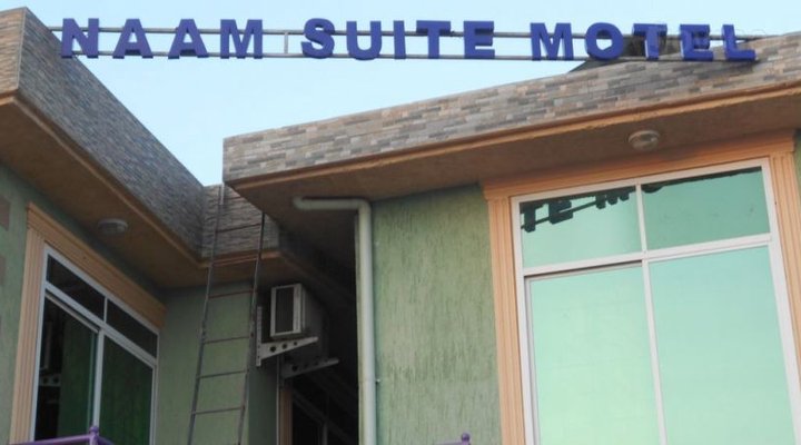 Naam Suite Motel