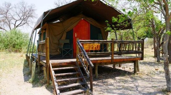 Third Bridge Camping Site