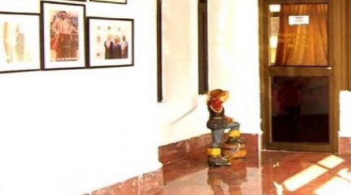 Pink Panther Hotel - Kumasi