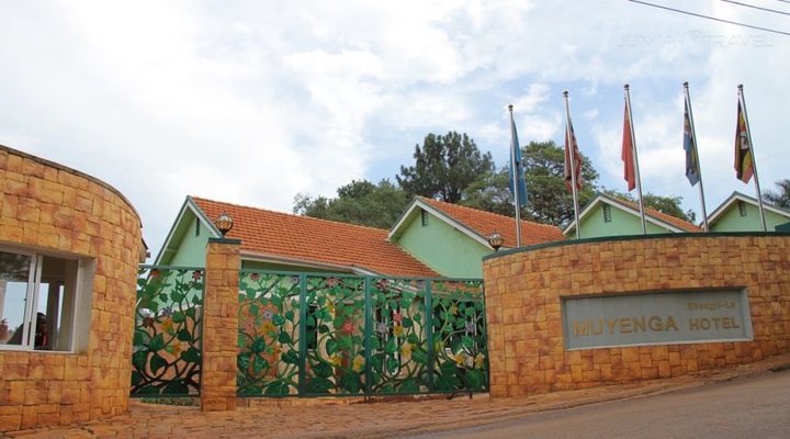 Shangri-La Muyenga Hotel