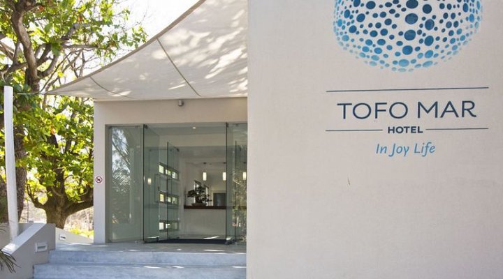 Hotel Tofo Mar Resort