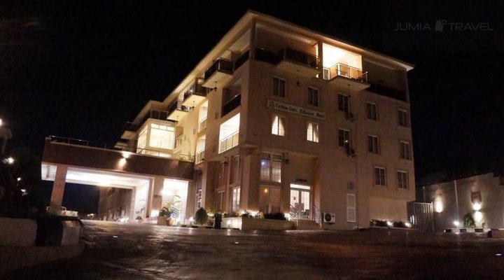 Carlton Gate Xclusive Hotel