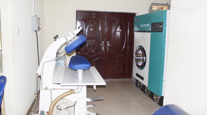 Hotel Seventeen Limited