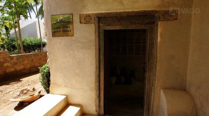 Baitil Aman Guest House