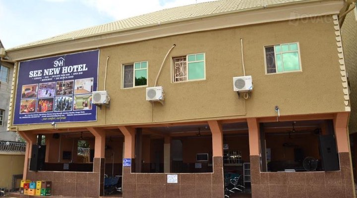 See New Hotel