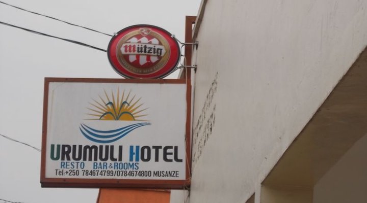 Urumuli Hotel