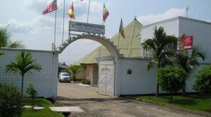 Hotel Centre Touristique de Douala