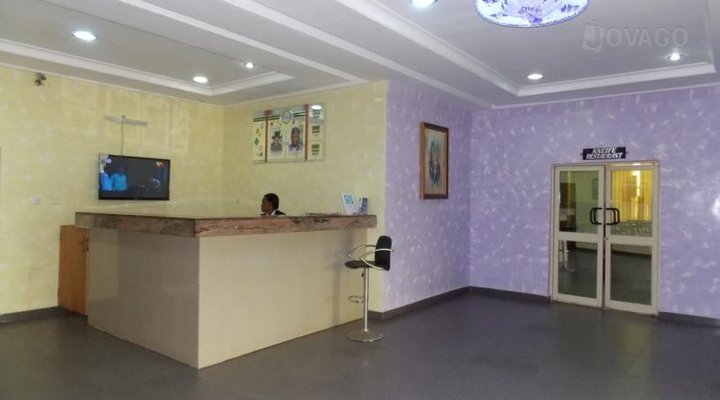 De Range Hotel & Suites Hotel