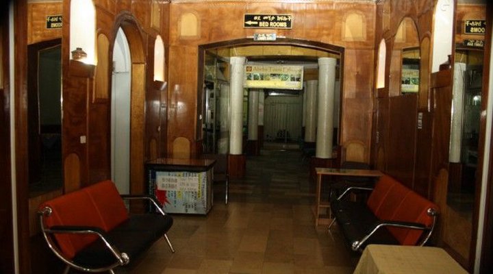Ras Hotel
