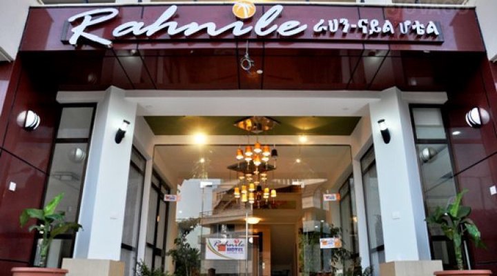 Rahnile Hotel