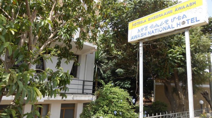 Awash National Hotel