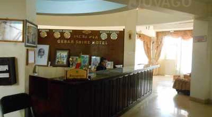 Gebar Shire Hotel