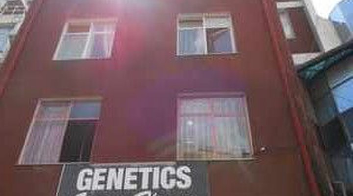 Genetics Guest House