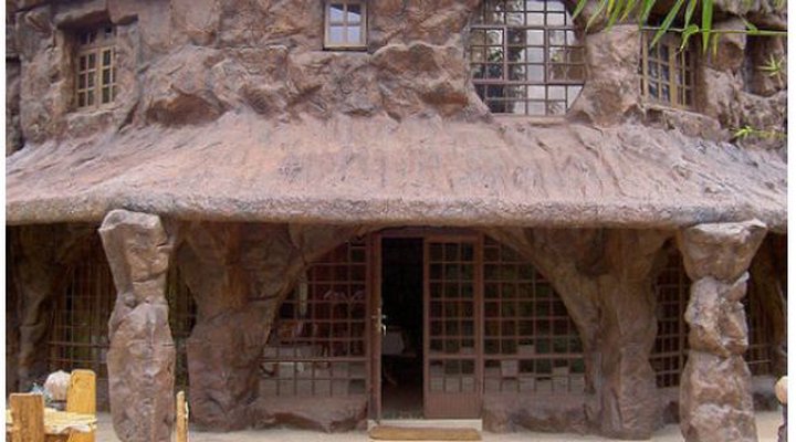 Rock House Guest Home