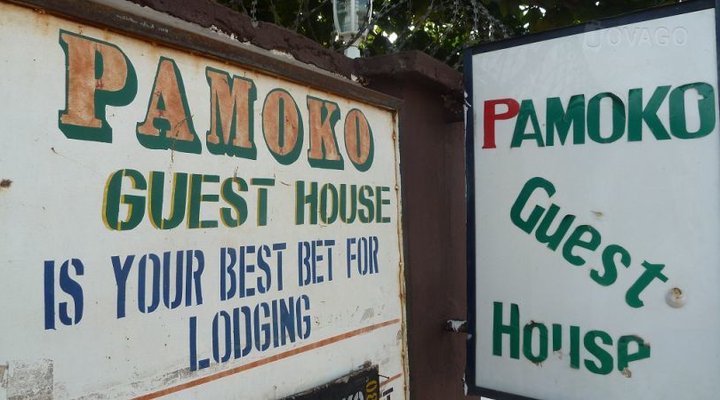 Pamoko Guest House