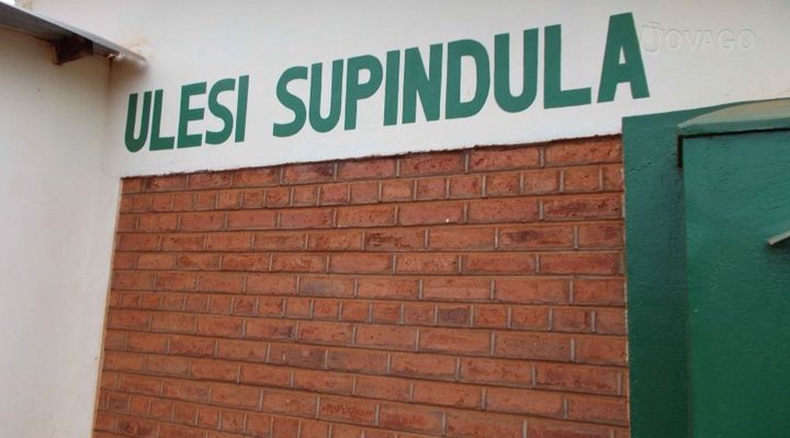 Ulesi Suupindula Resthouse
