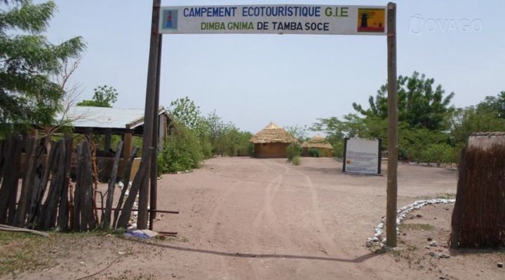 Campement Ecotouristique Dimba Gnima