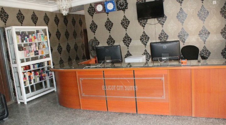 Ellicot Citi Suites
