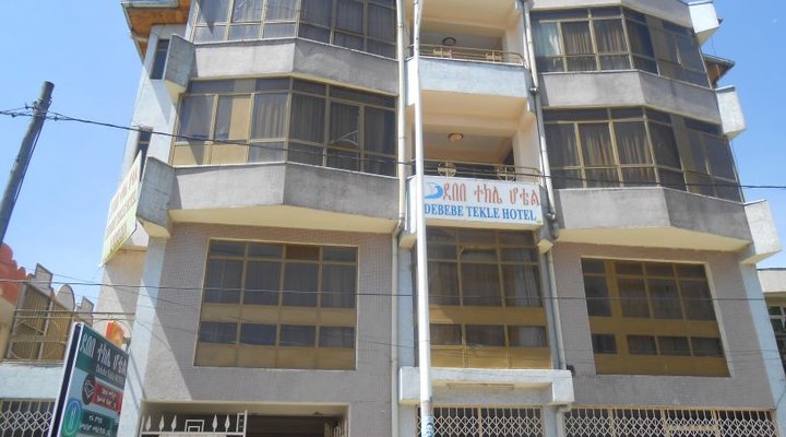Debebe Tekle Hotel
