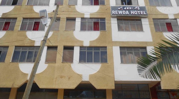Rewda Hotel