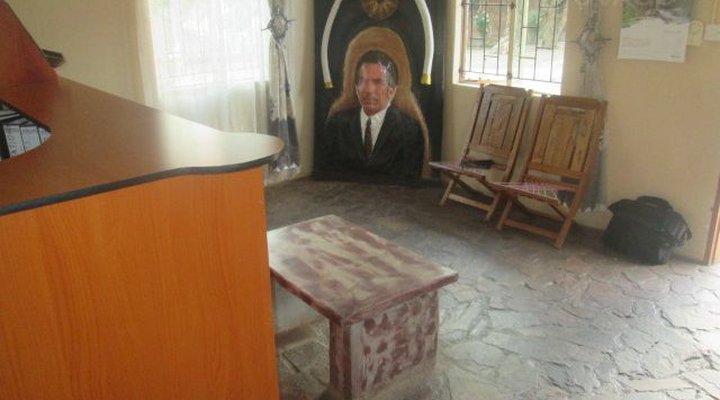 Basiamisi Cultural & Traditional Village