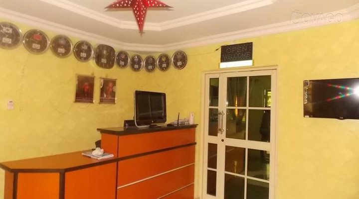 Rao International Hotel and Suites