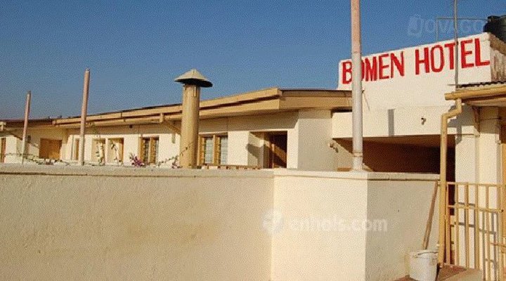 Isiolo Bomen Hotel Ltd