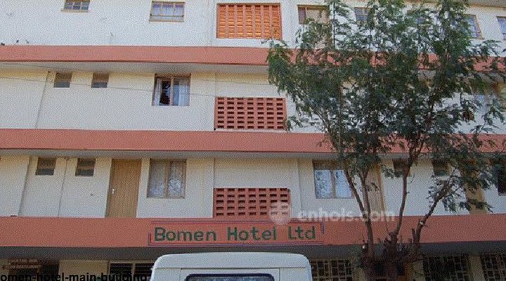 Isiolo Bomen Hotel Ltd